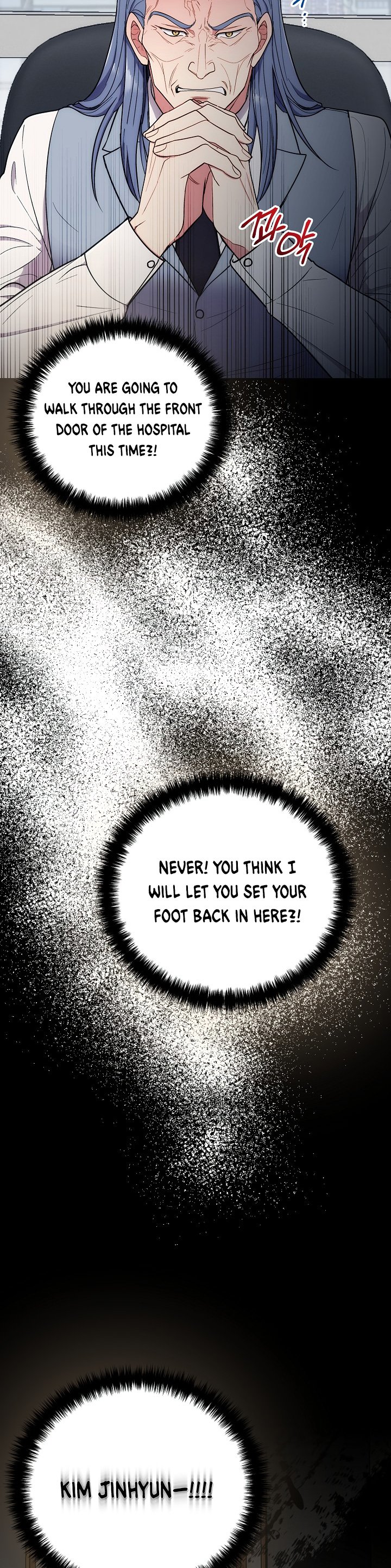 Read Medical Return Manga Online