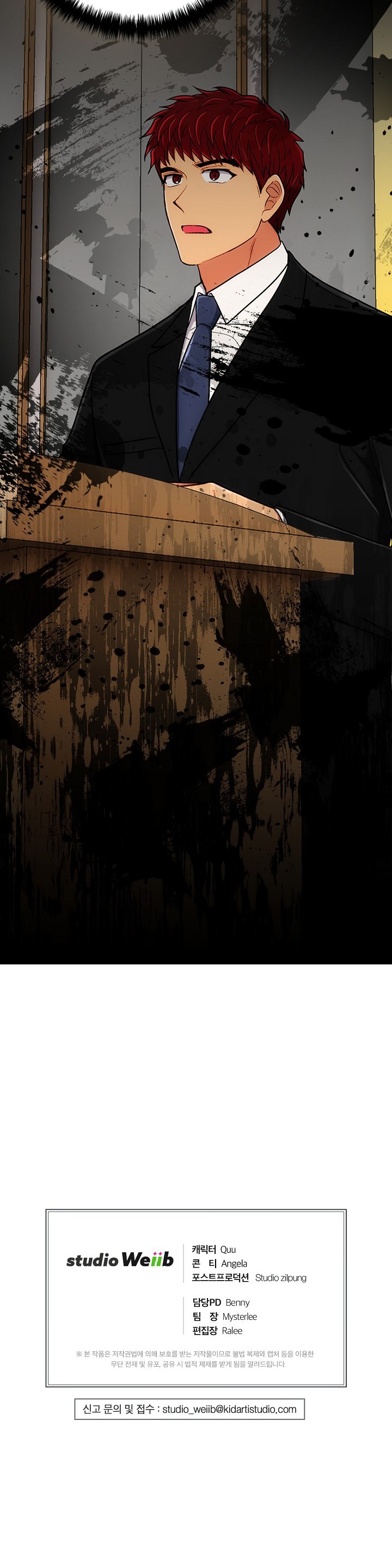 Read Medical Return Manga Online