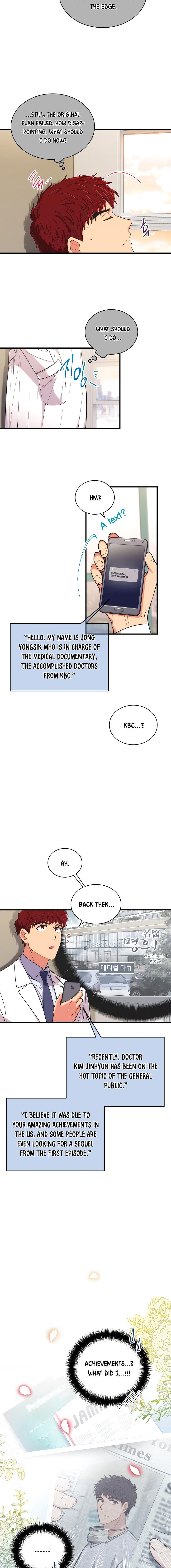 Read Medical Return Manga Online