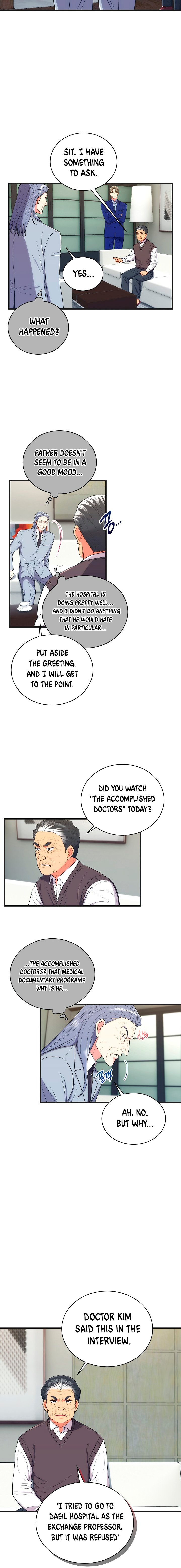 Read Medical Return Manga Online