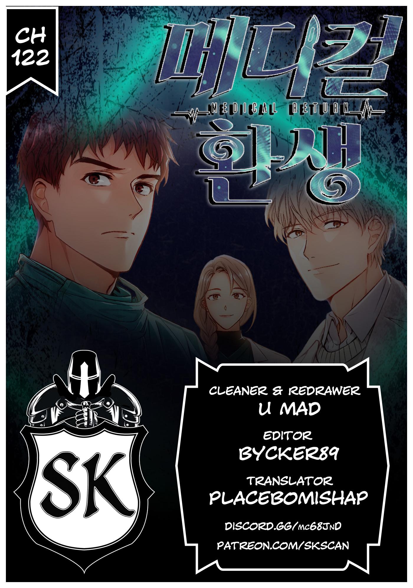 Read Medical Return Manga Online