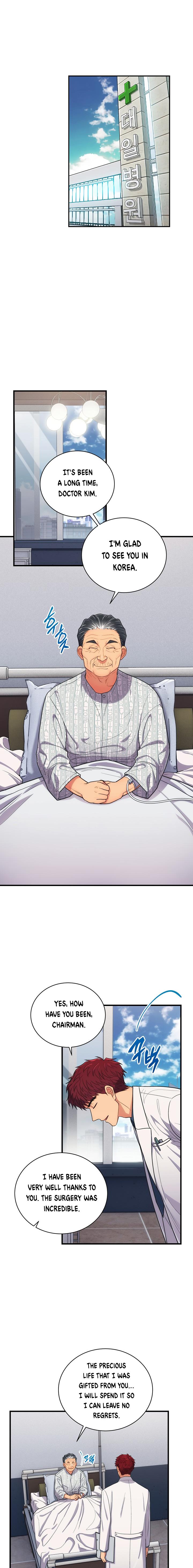 Read Medical Return Manga Online