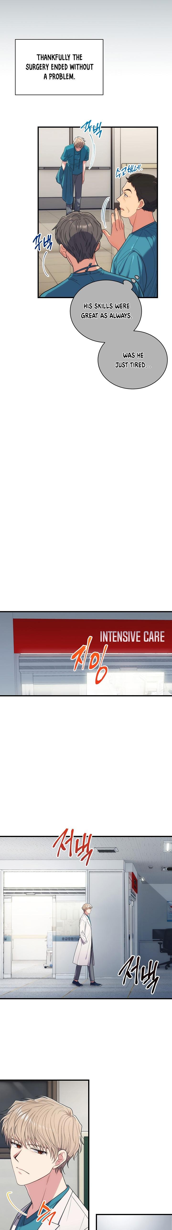 Read Medical Return Manga Online