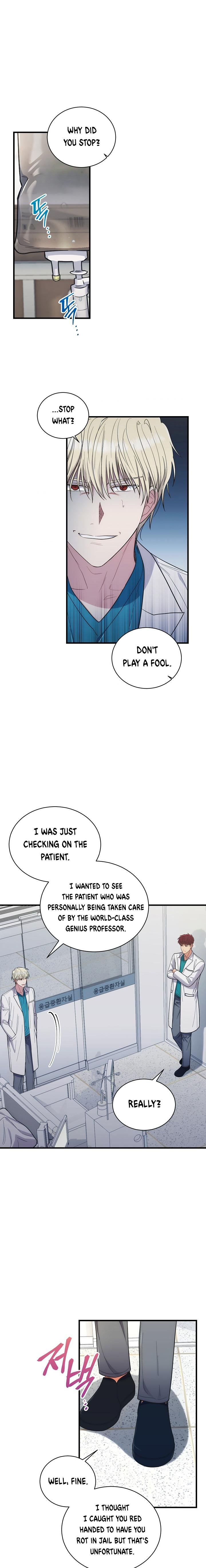 Read Medical Return Manga Online