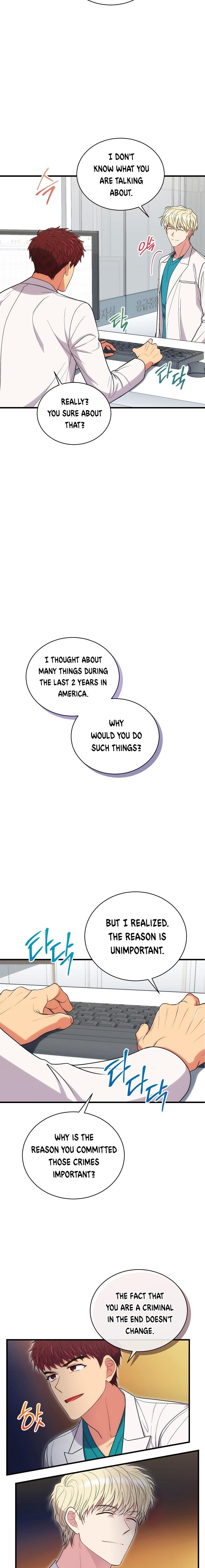 Read Medical Return Manga Online