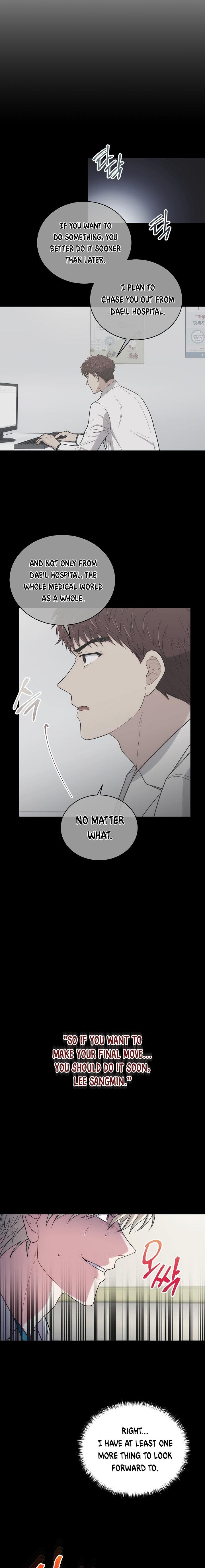 Read Medical Return Manga Online