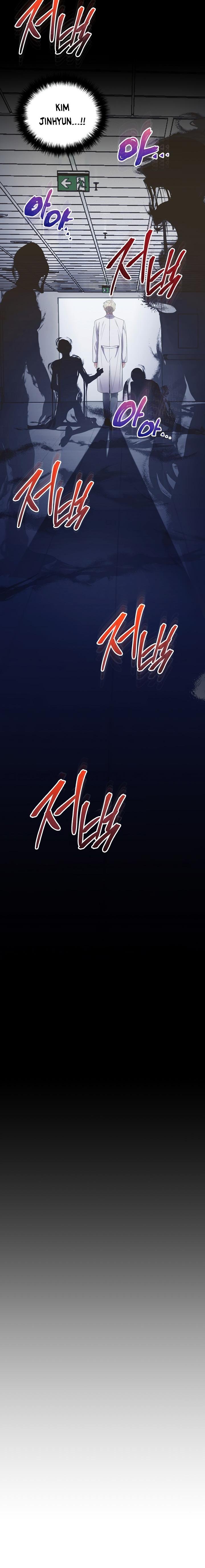 Read Medical Return Manga Online