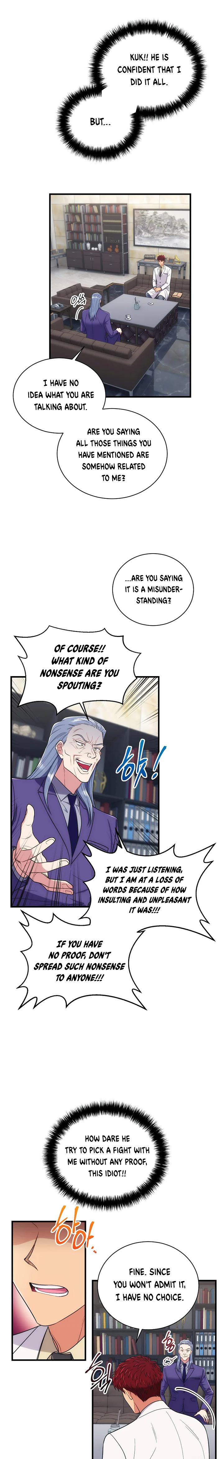 Read Medical Return Manga Online