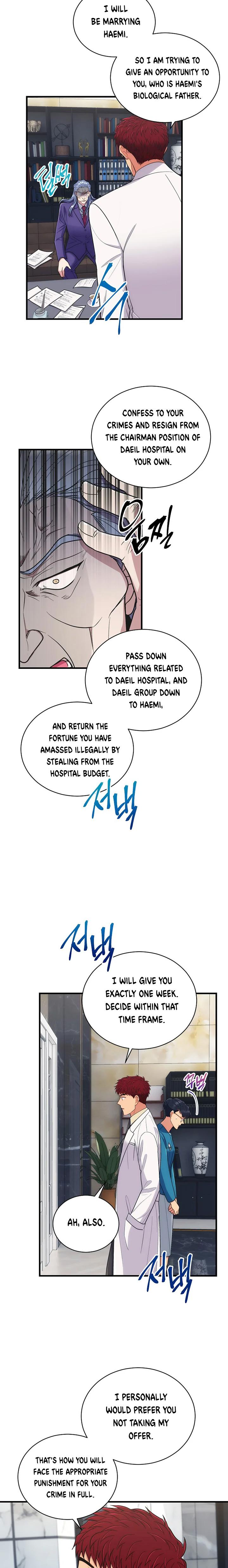 Read Medical Return Manga Online