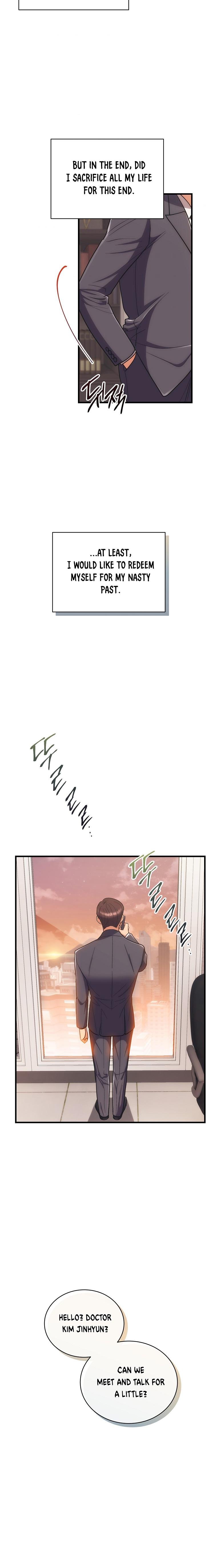 Read Medical Return Manga Online