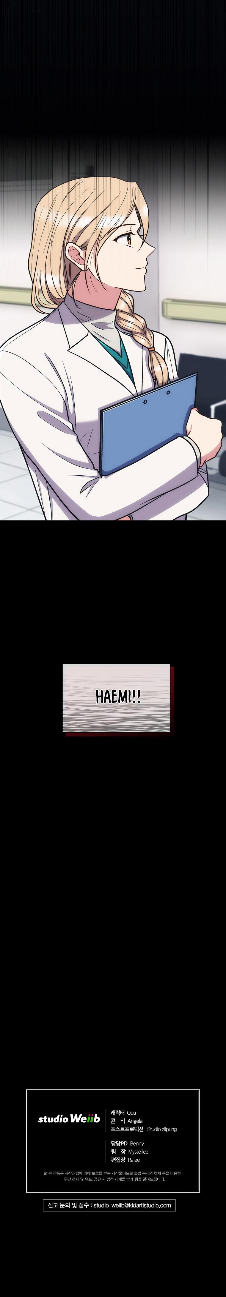 Read Medical Return Manga Online