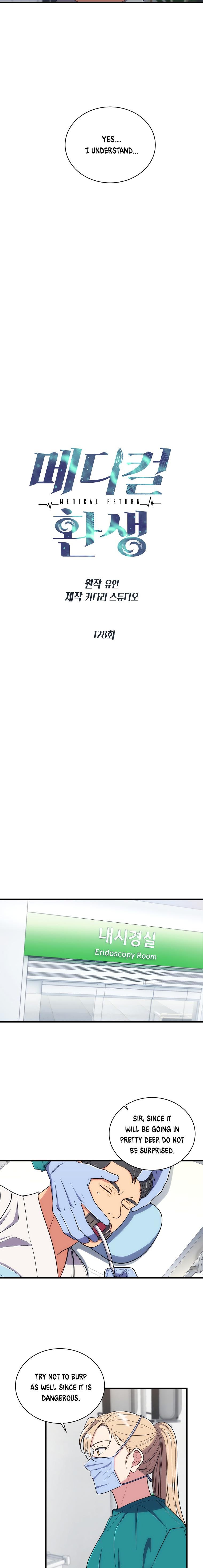 Read Medical Return Manga Online