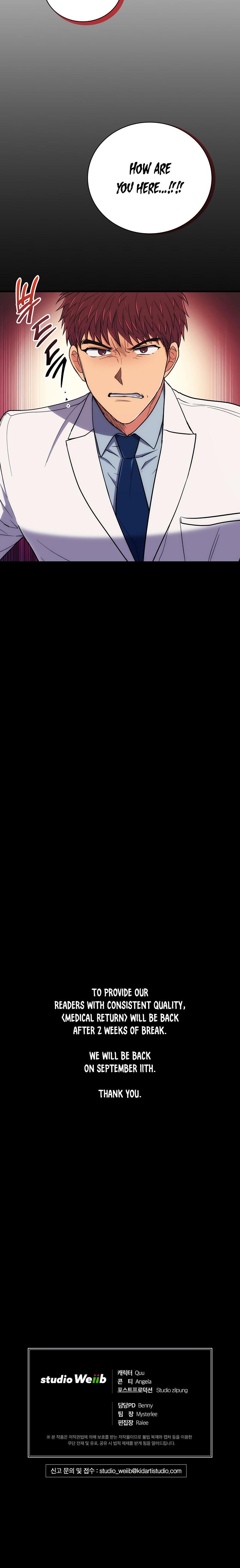 Read Medical Return Manga Online