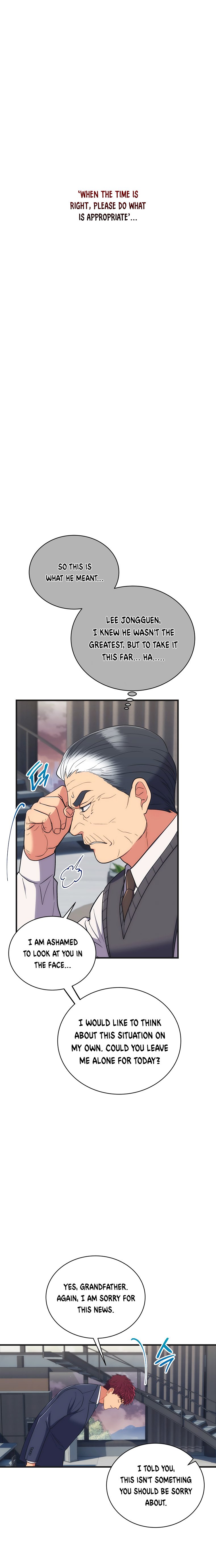 Read Medical Return Manga Online