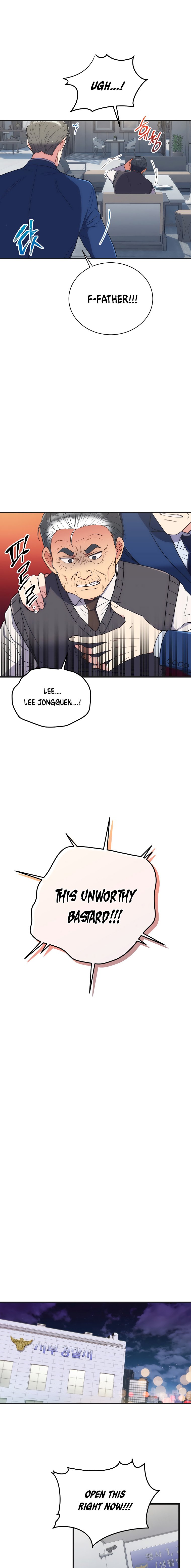 Read Medical Return Manga Online