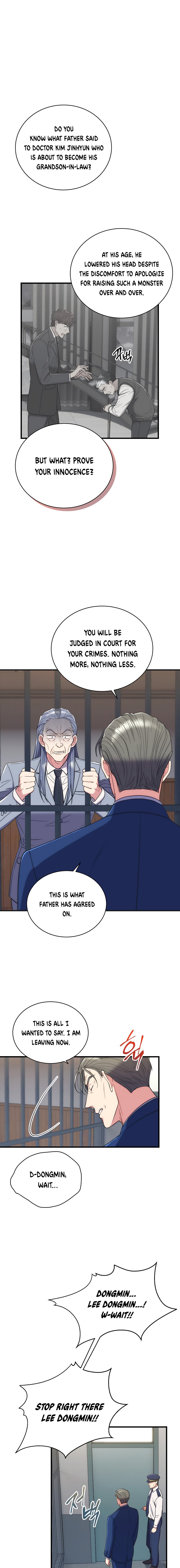 Read Medical Return Manga Online