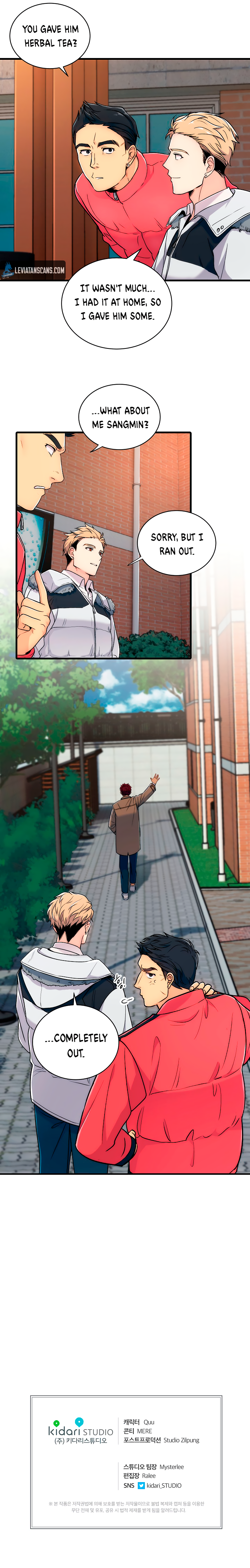 Read Medical Return Manga Online