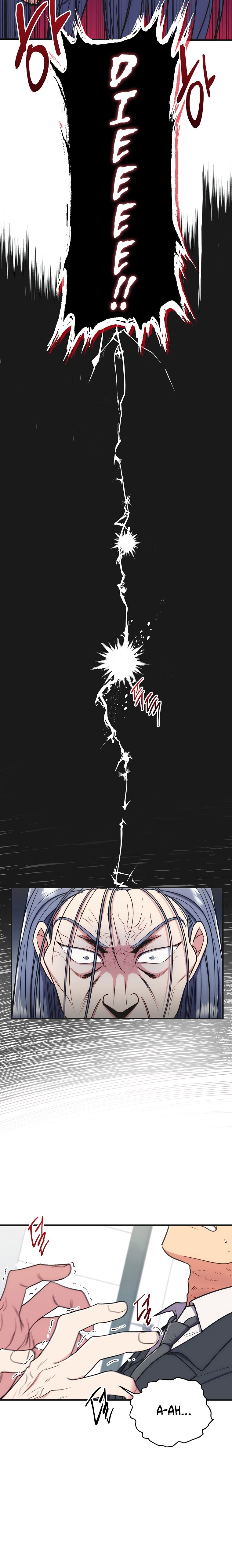 Read Medical Return Manga Online