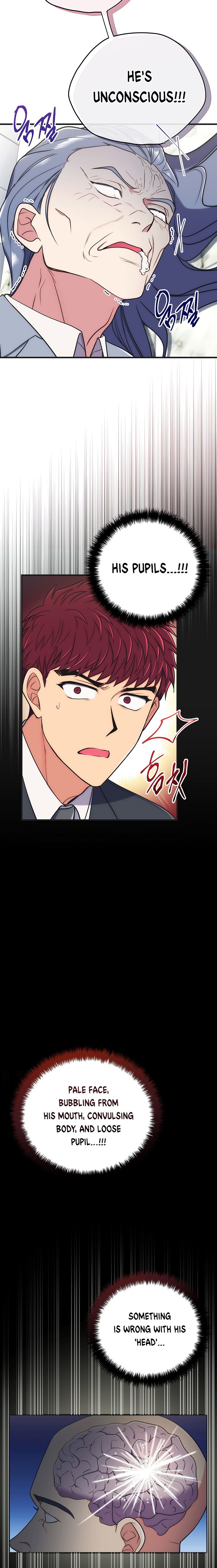 Read Medical Return Manga Online