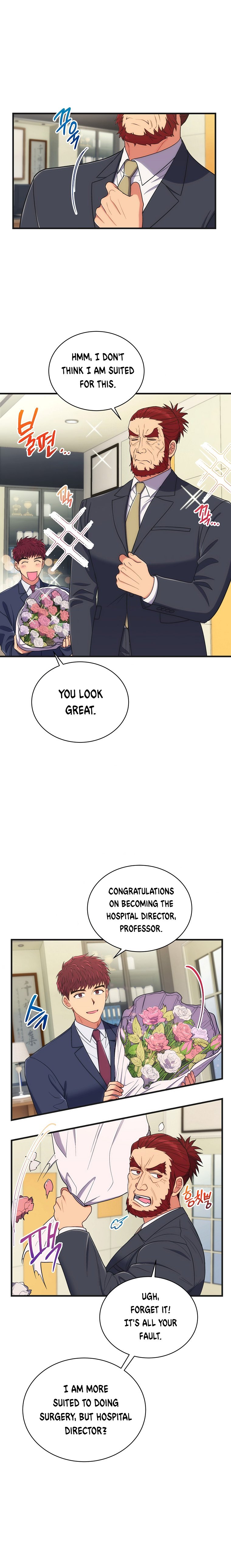 Read Medical Return Manga Online