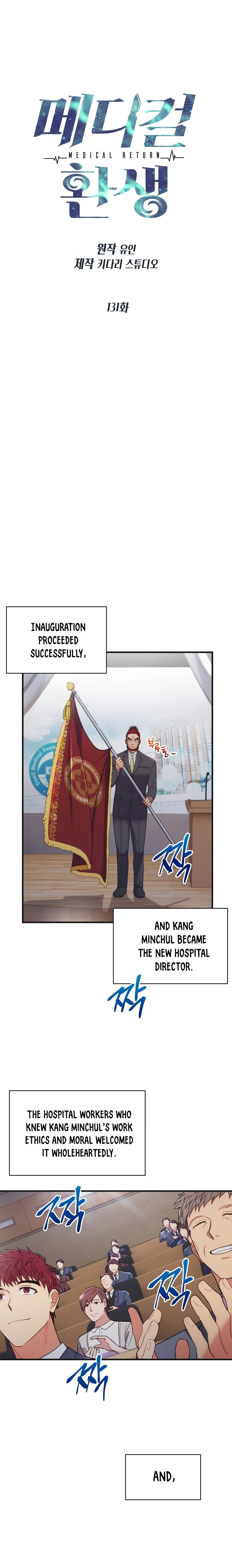 Read Medical Return Manga Online