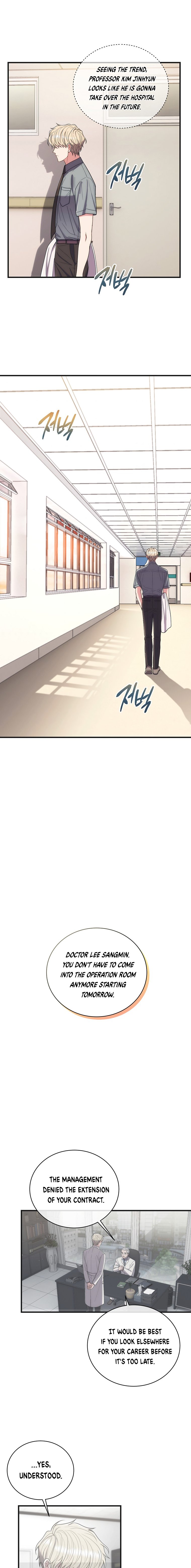 Read Medical Return Manga Online