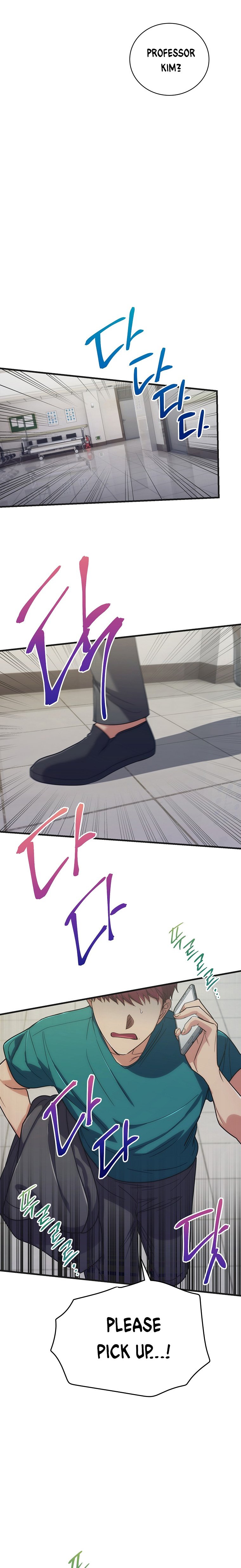 Read Medical Return Manga Online