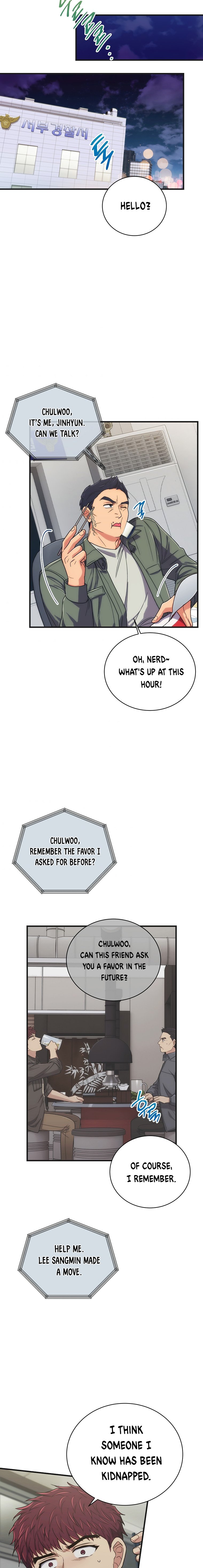 Read Medical Return Manga Online