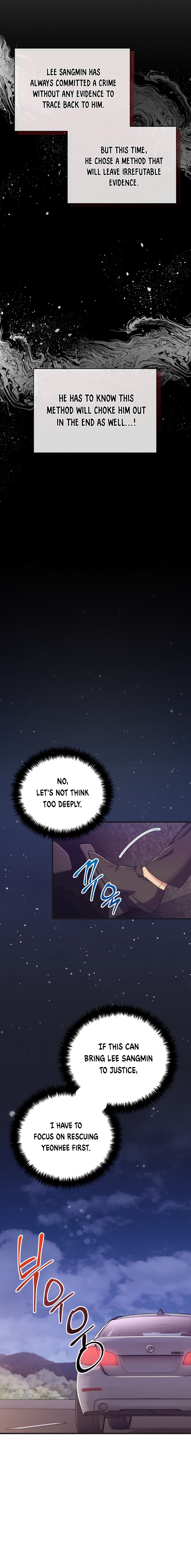 Read Medical Return Manga Online