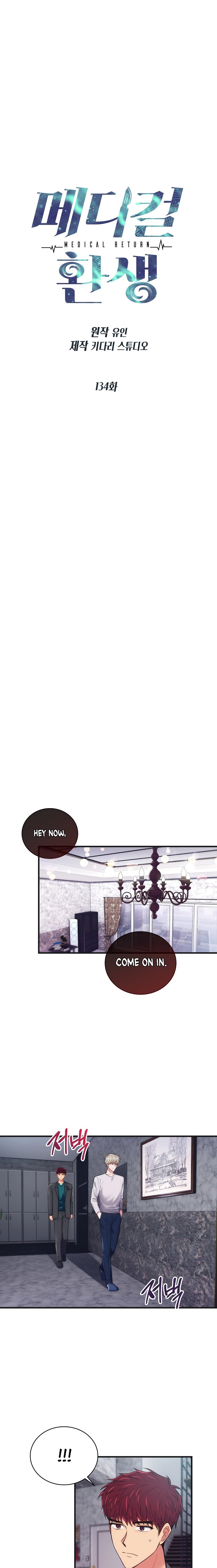 Read Medical Return Manga Online