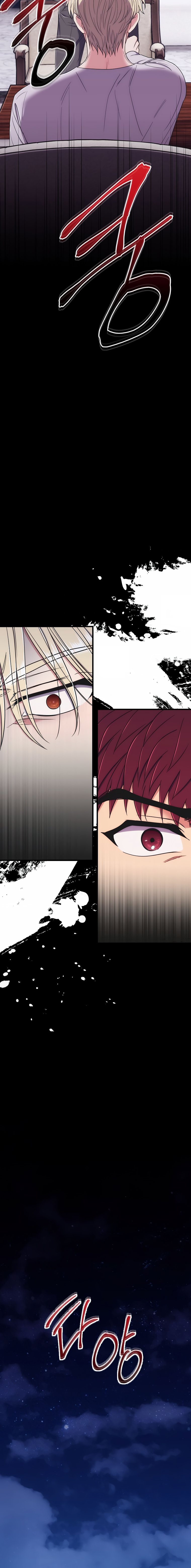 Read Medical Return Manga Online