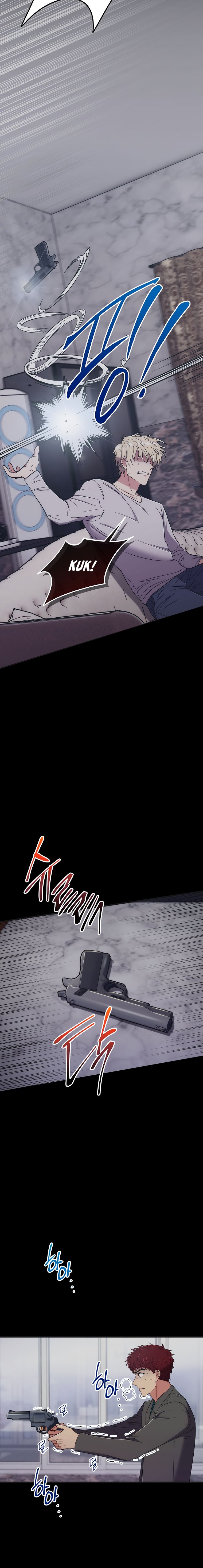 Read Medical Return Manga Online