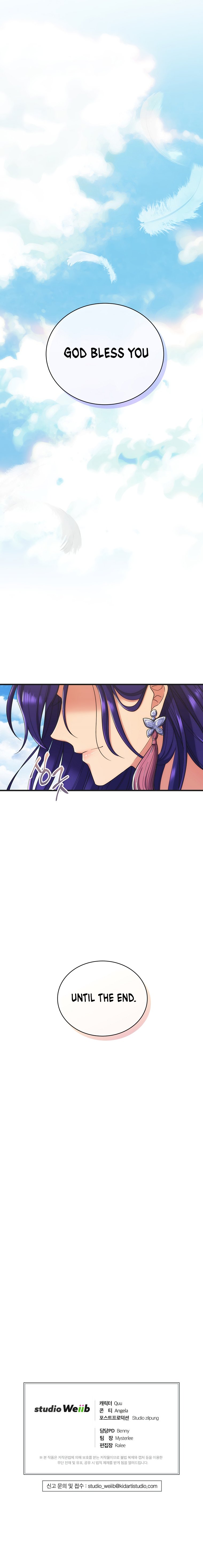 Read Medical Return Manga Online