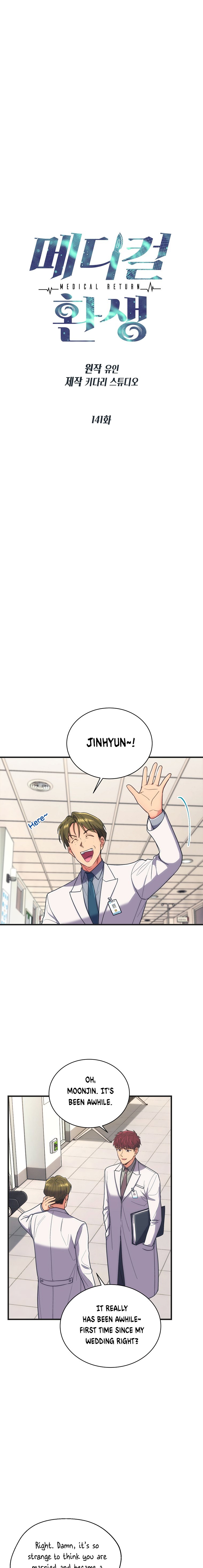 Read Medical Return Manga Online