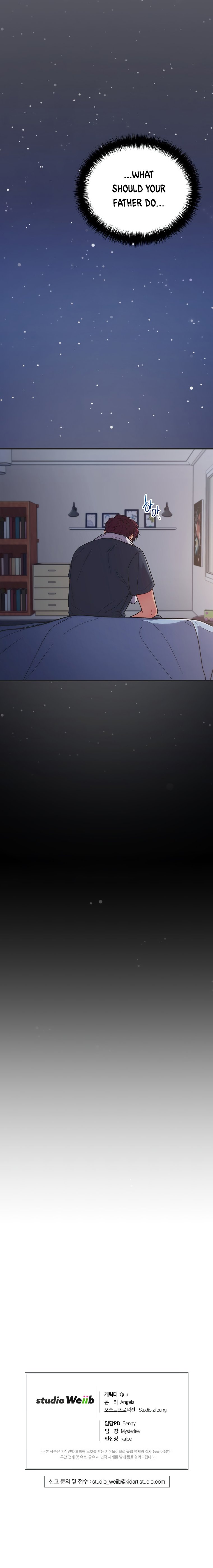 Read Medical Return Manga Online