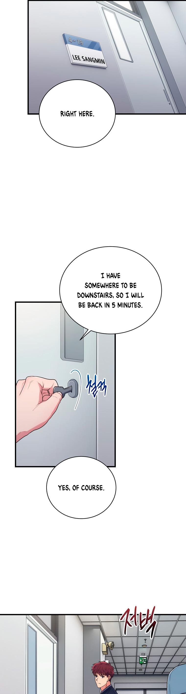 Read Medical Return Manga Online