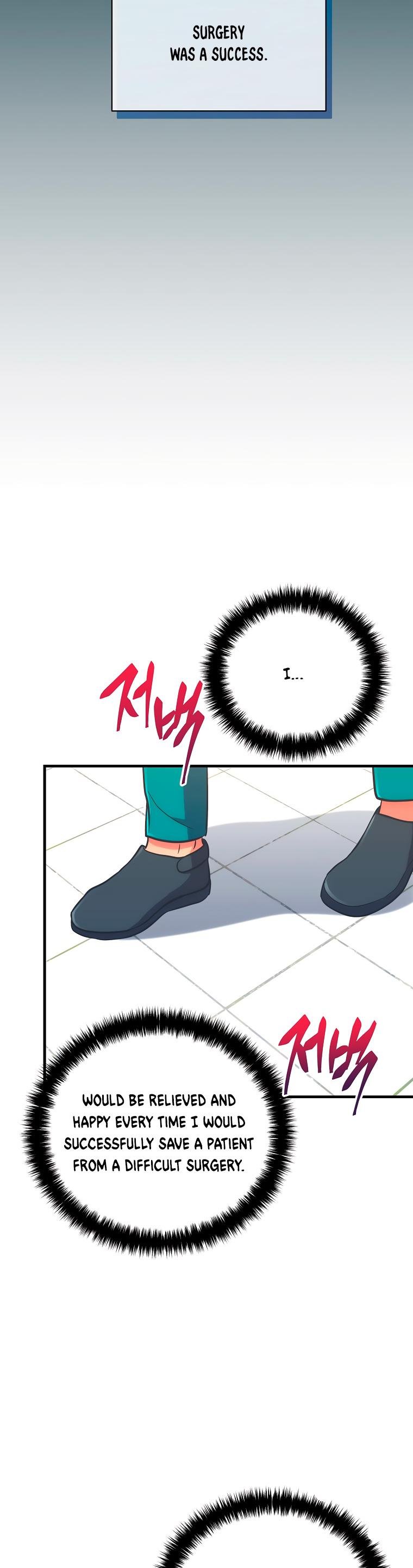 Read Medical Return Manga Online