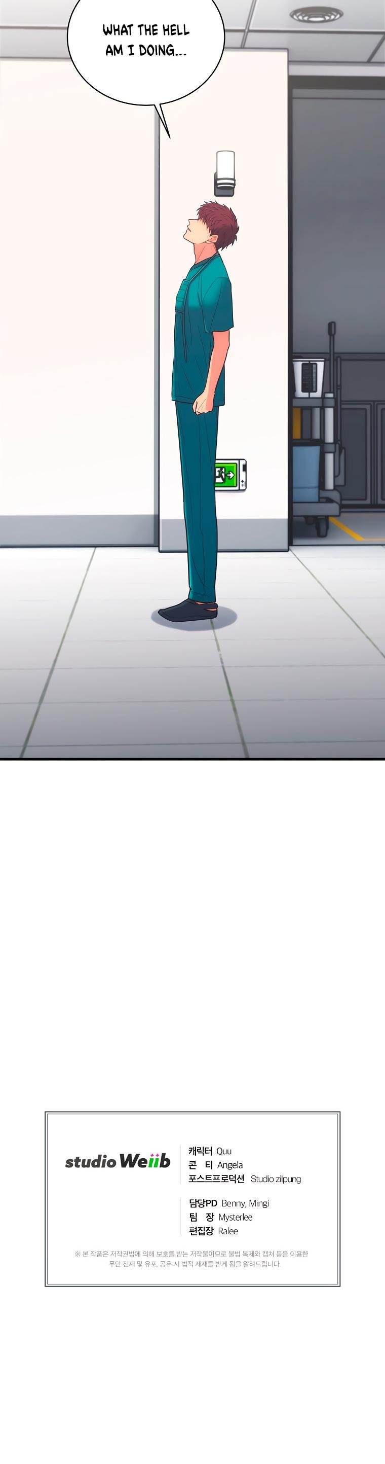 Read Medical Return Manga Online