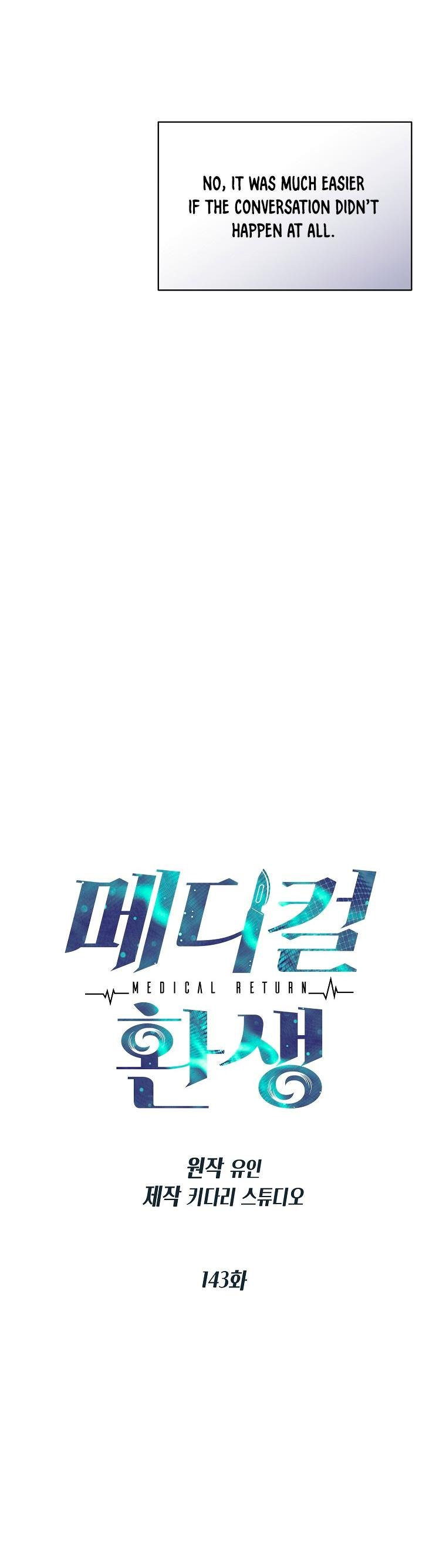 Read Medical Return Manga Online