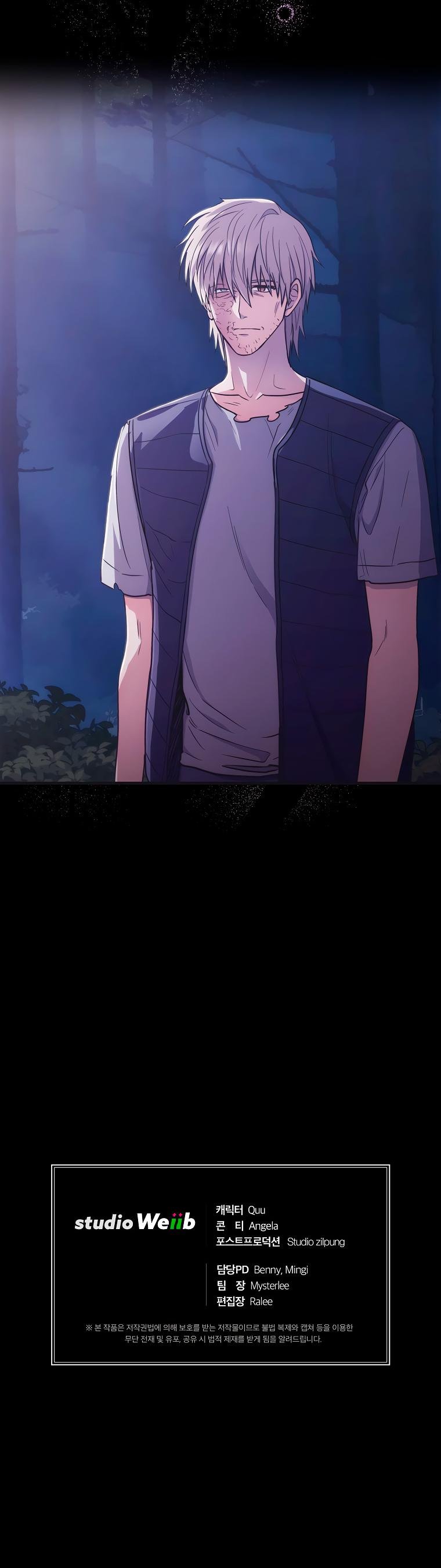 Read Medical Return Manga Online