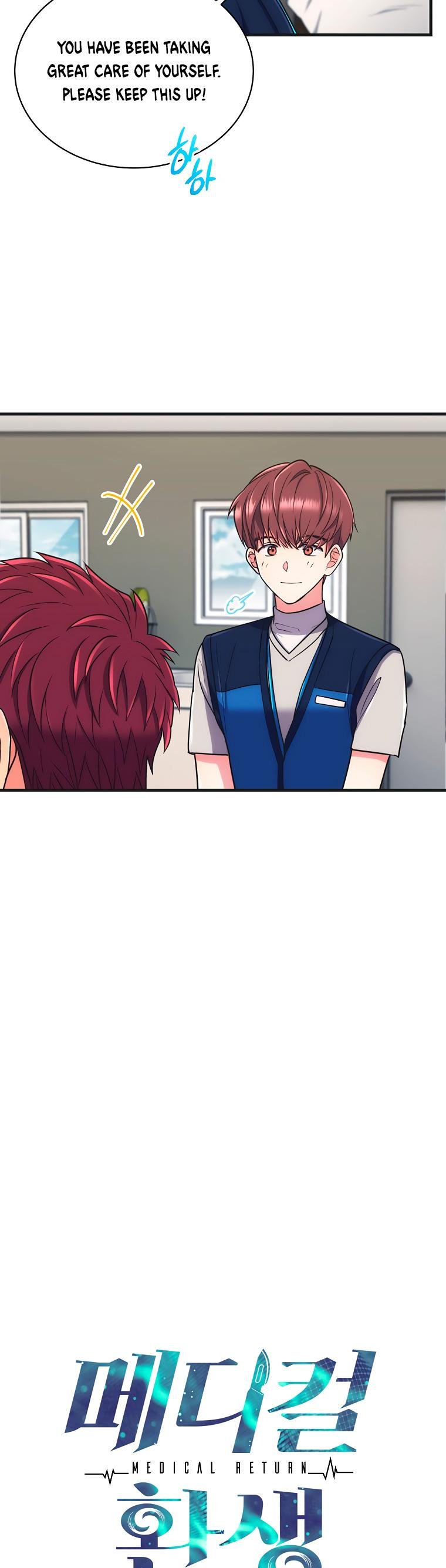 Read Medical Return Manga Online