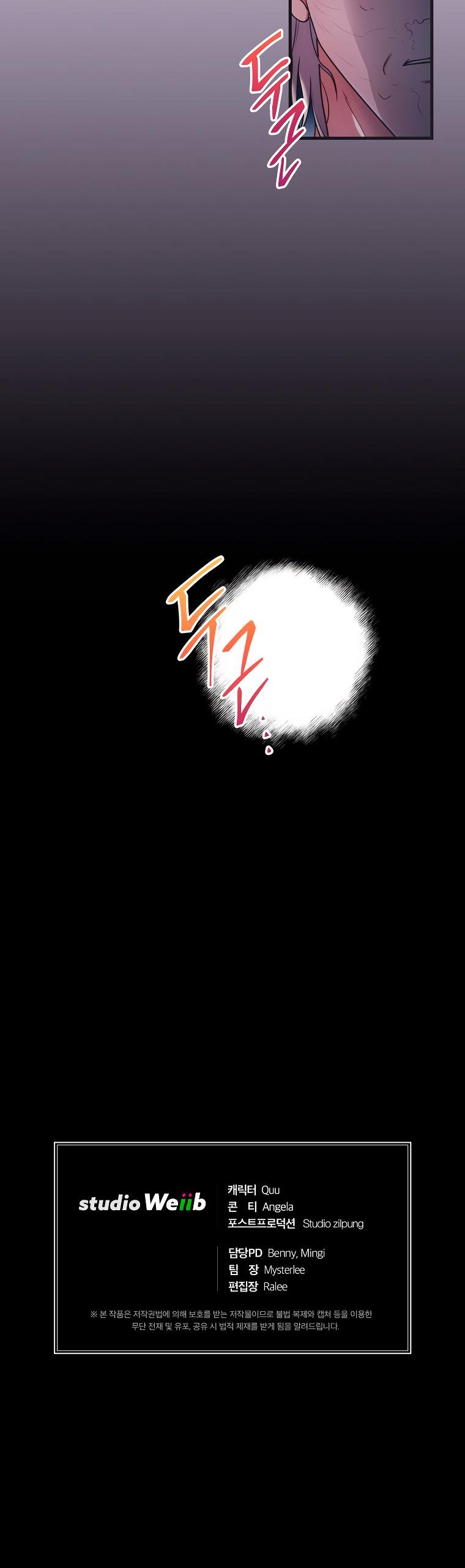 Read Medical Return Manga Online