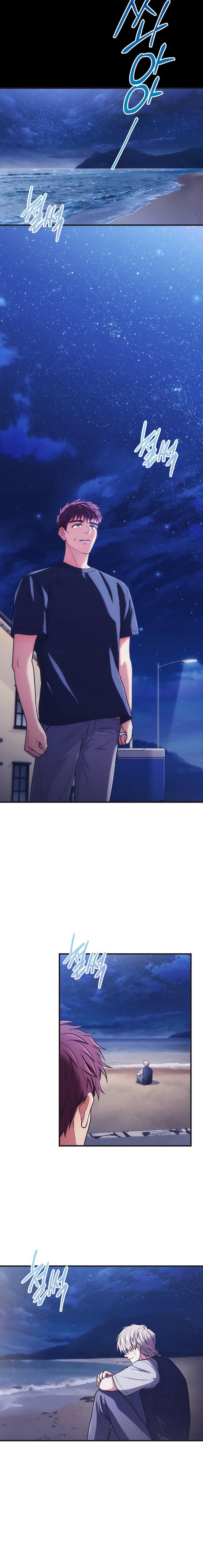 Read Medical Return Manga Online