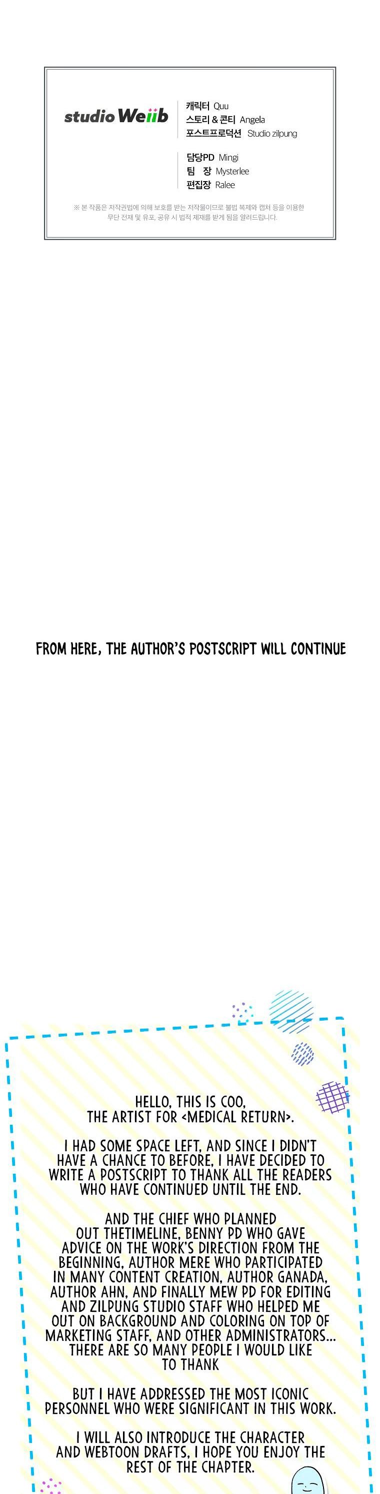 Read Medical Return Manga Online