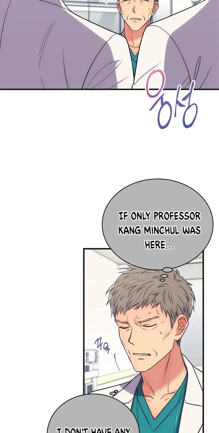 Read Medical Return Manga Online