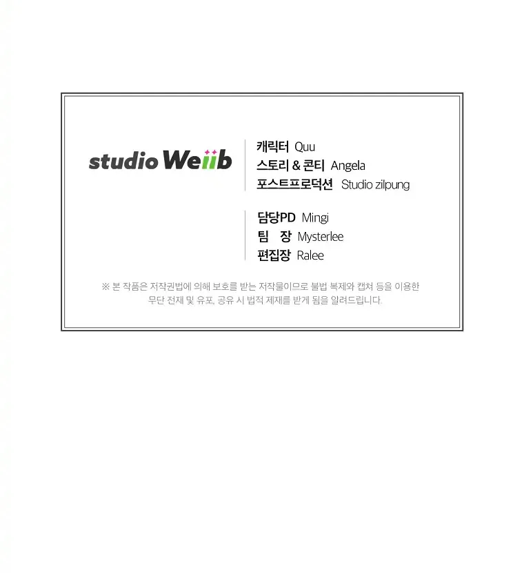 Read Medical Return Manga Online