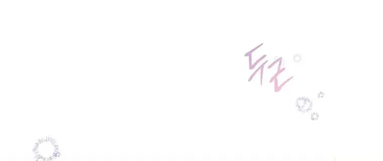 Read Medical Return Manga Online