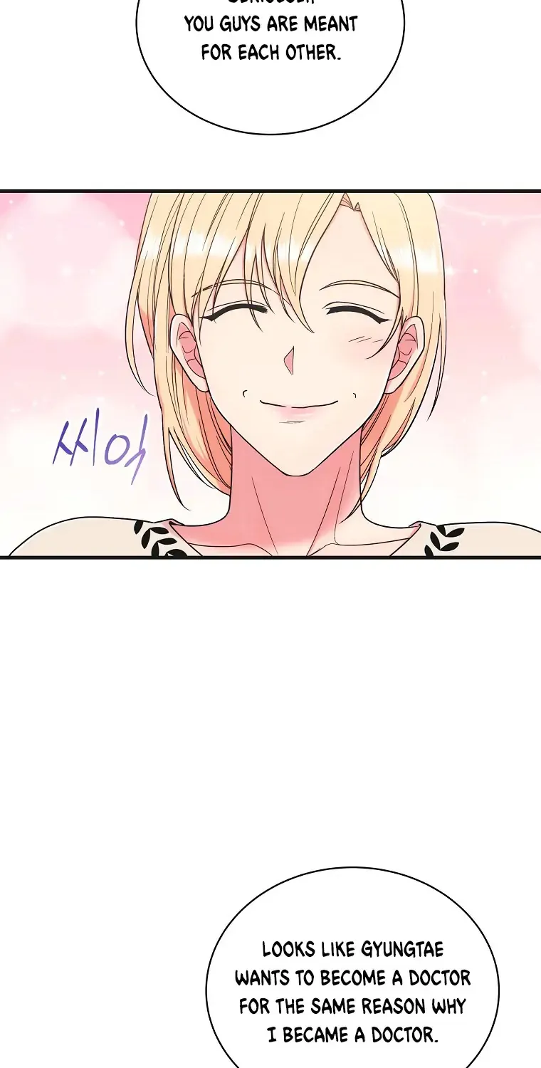 Read Medical Return Manga Online