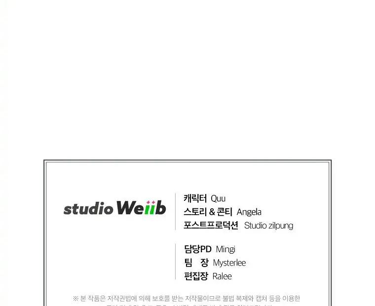 Read Medical Return Manga Online