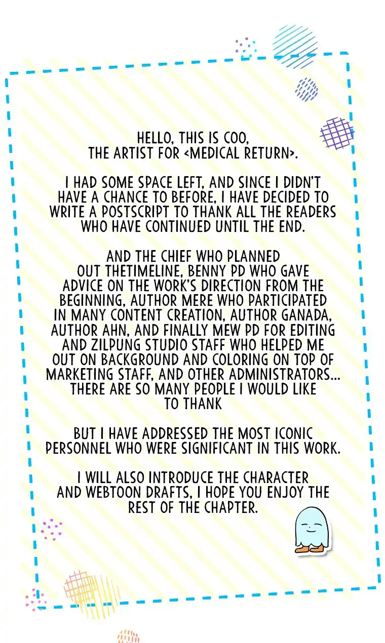 Read Medical Return Manga Online